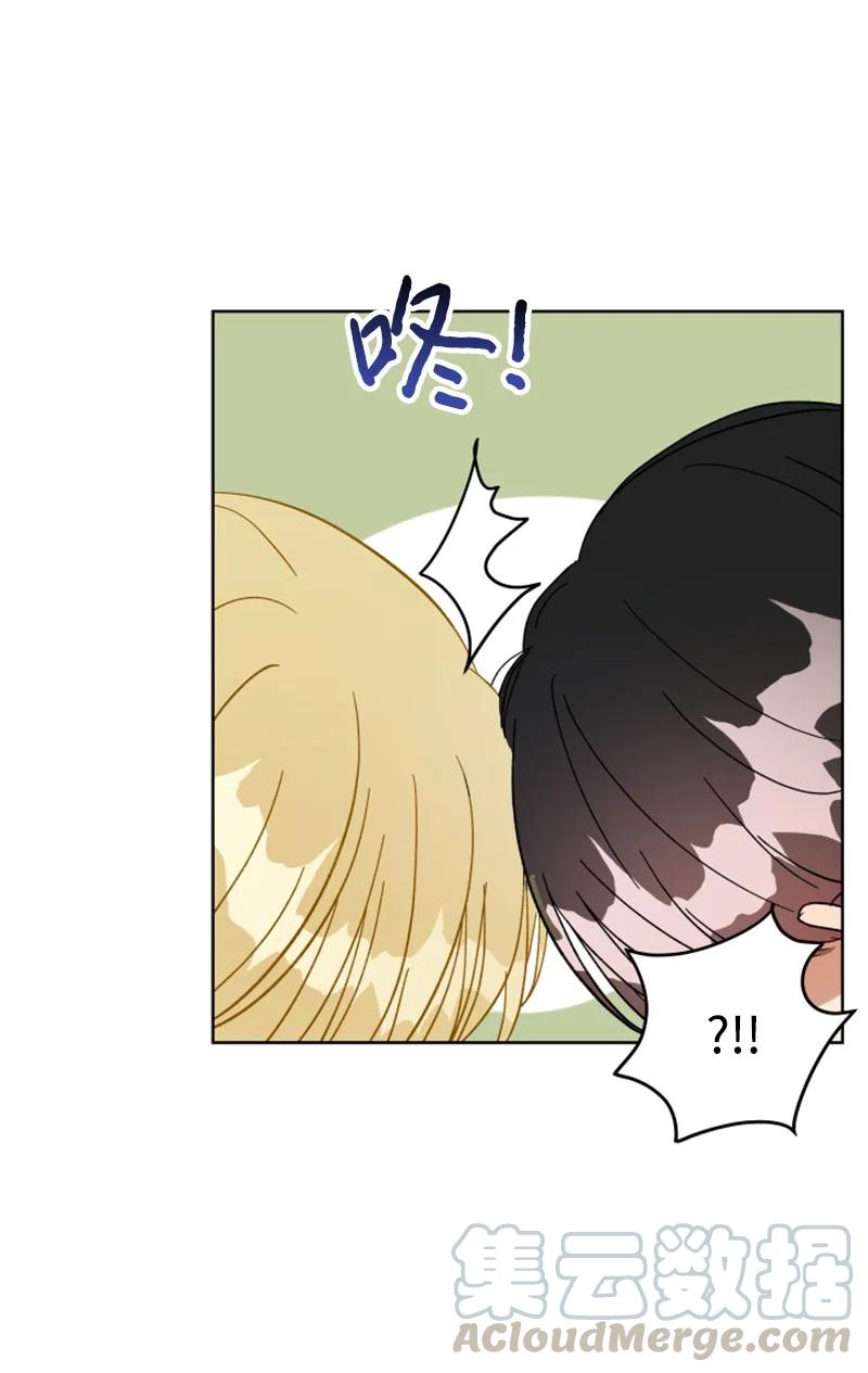 06 旧人重逢(1/2)-第6话