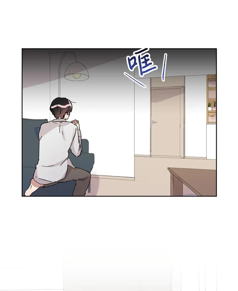 06 旧人重逢(1/2)-第6话