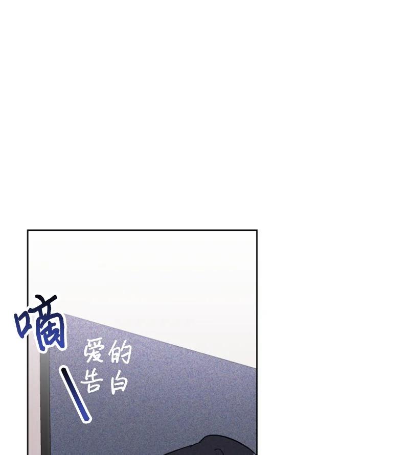 06 旧人重逢(1/2)-第6话