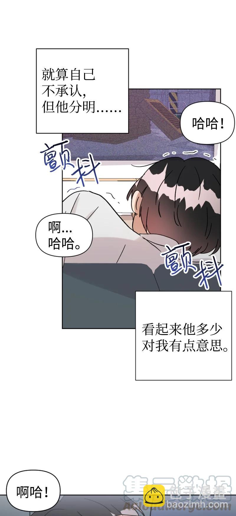 06 旧人重逢(1/2)-第6话