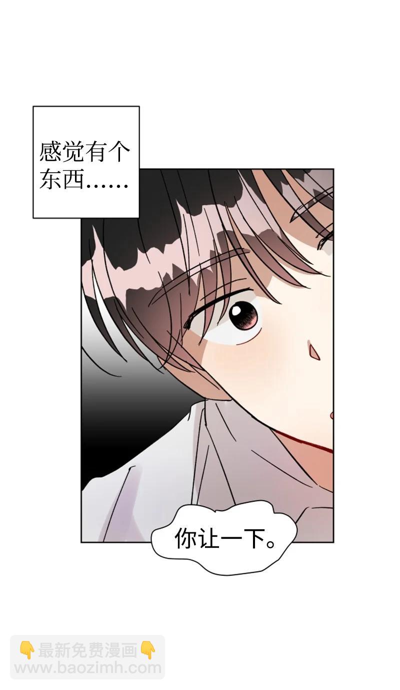 06 旧人重逢(1/2)-第6话