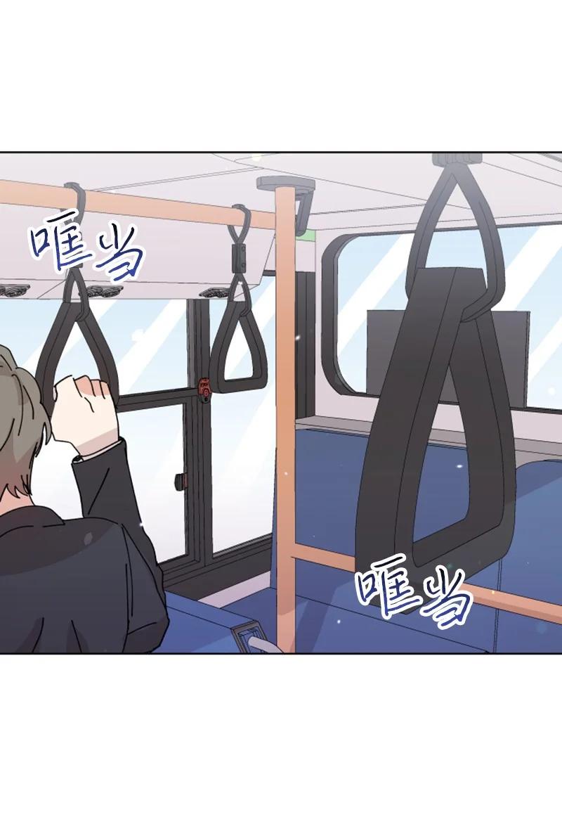 08 过去的孽缘(1/2)-第8话