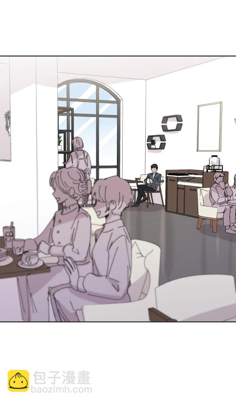 08 过去的孽缘(1/2)-第8话