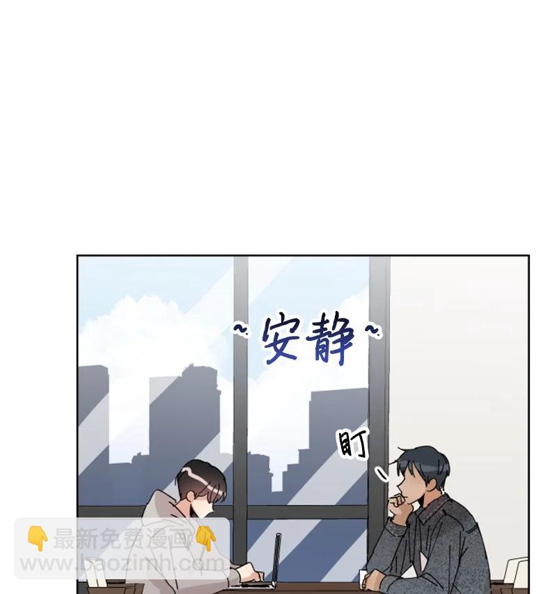 08 过去的孽缘(1/2)-第8话