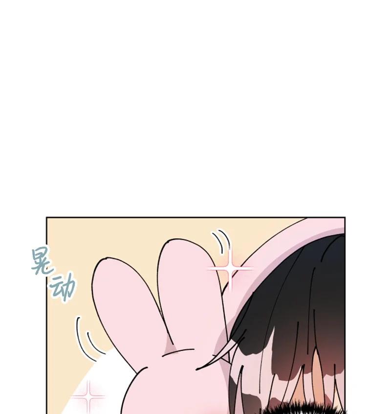 08 过去的孽缘(1/2)-第8话