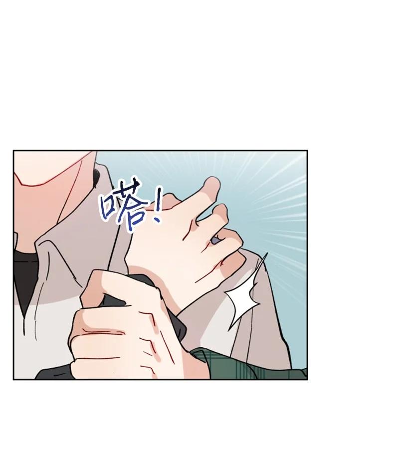 10 传闻扩散(1/2)-第10话