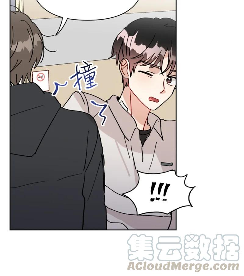 10 传闻扩散(1/2)-第10话