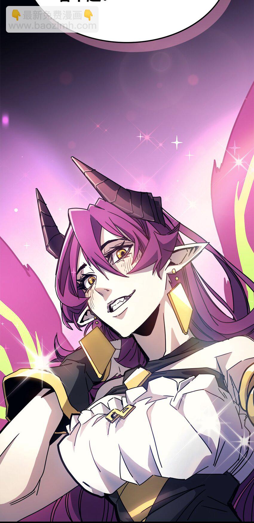 09 霸道(1/2)-第10话