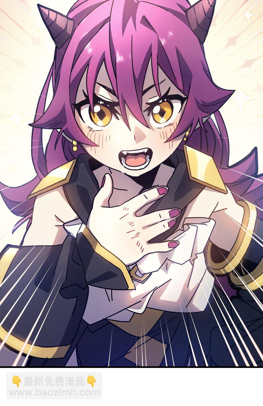 09 霸道(1/2)-第10话