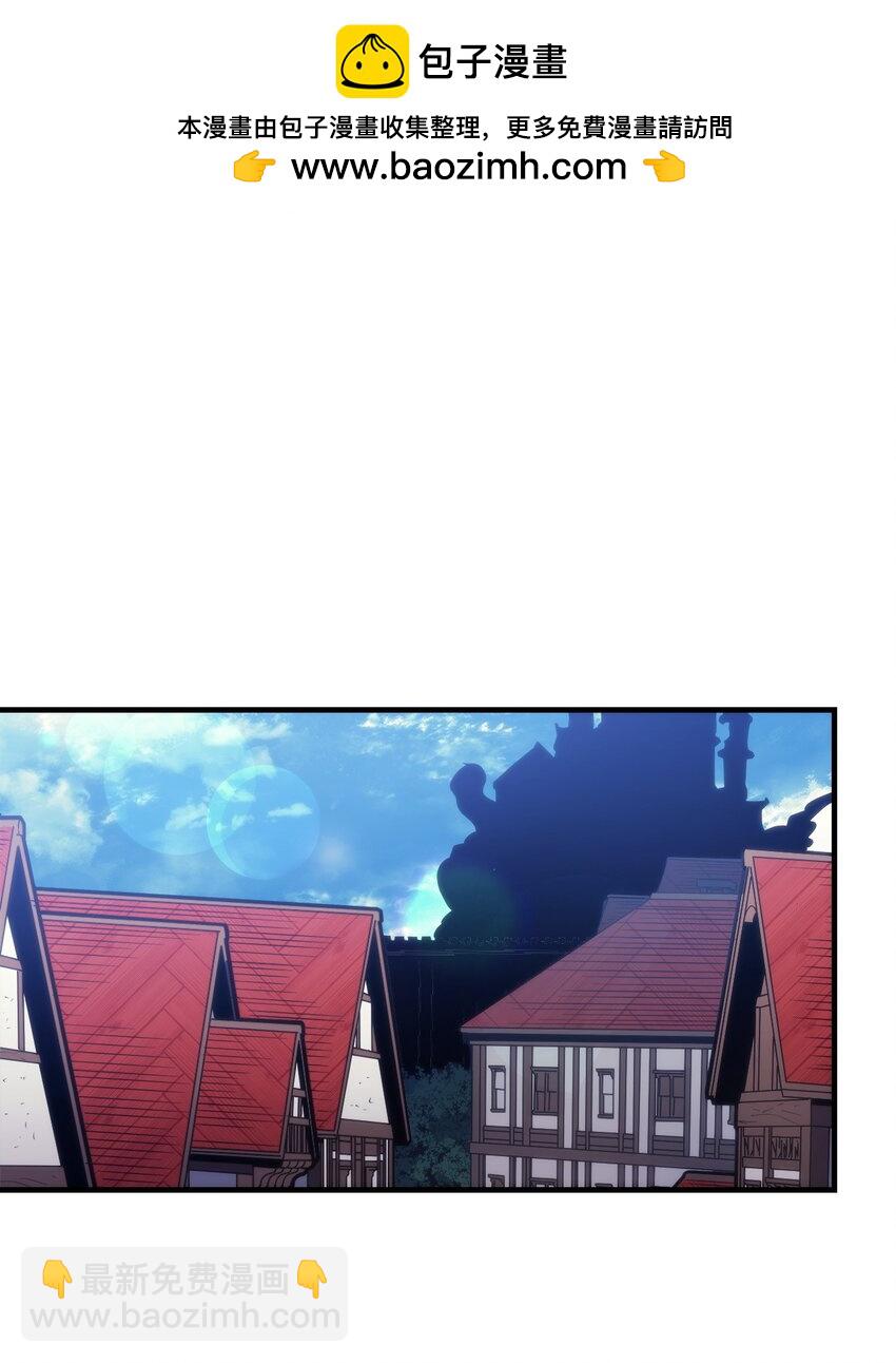 09 霸道(1/2)-第10话