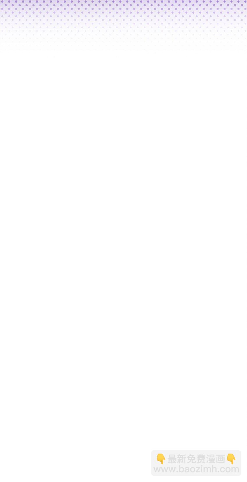 09 霸道(1/2)-第10话