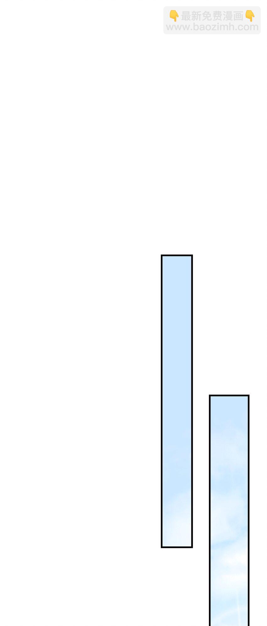 09 霸道(1/2)-第10话
