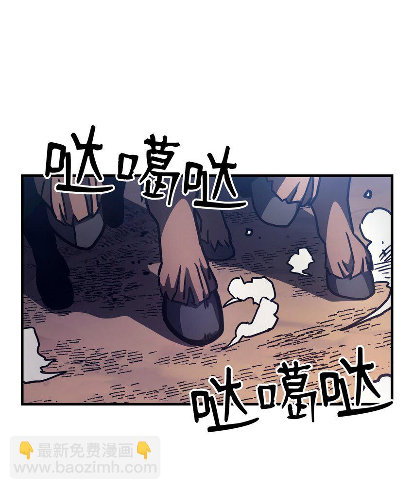 09 霸道(1/2)-第10话