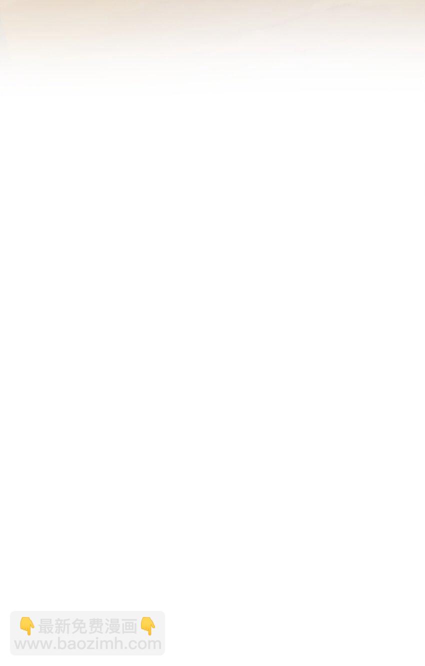 09 霸道(1/2)-第10话