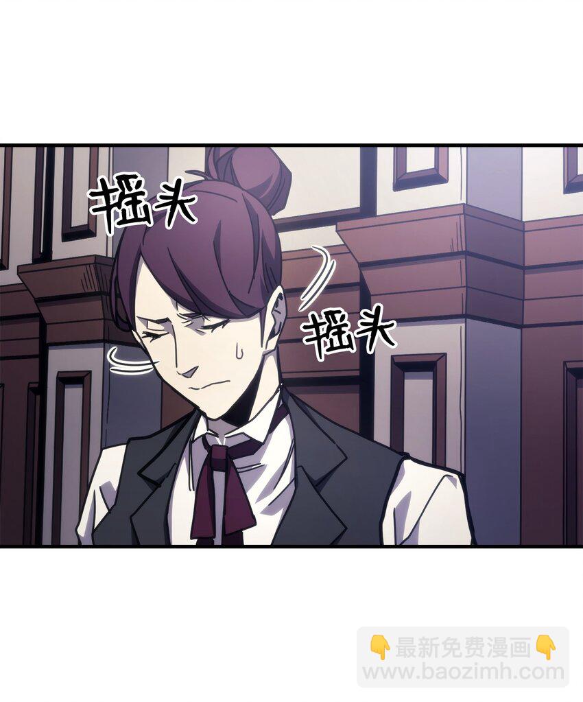 09 霸道(1/2)-第10话