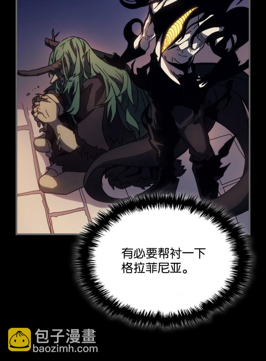 12 完全消失(1/3)-第12话