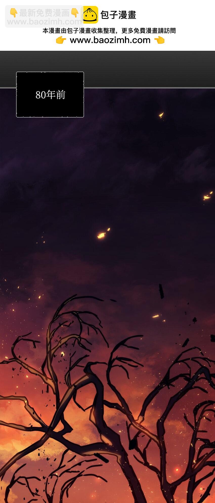 12 完全消失(1/3)-第12话