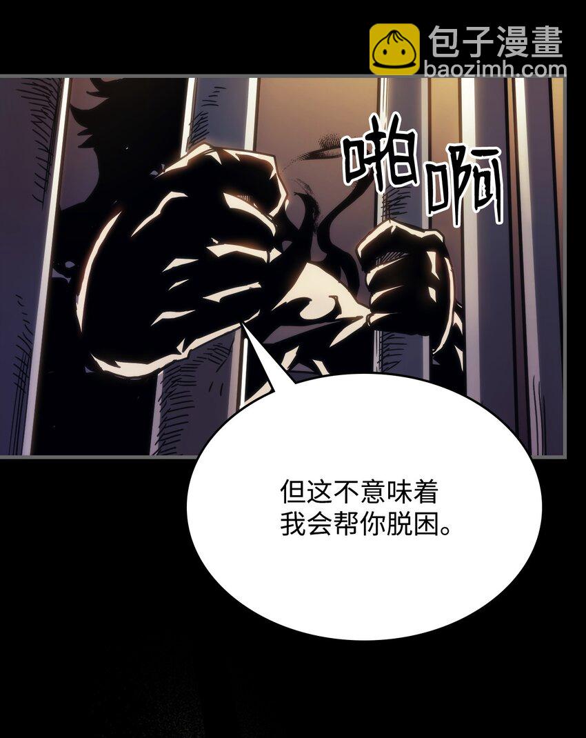 12 完全消失(1/3)-第12话