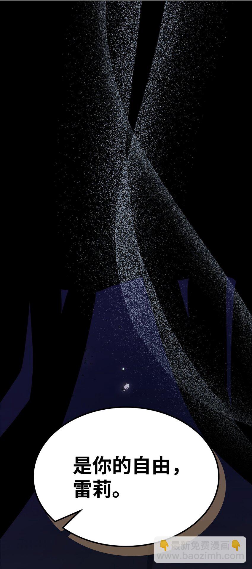 12 完全消失(1/3)-第12话