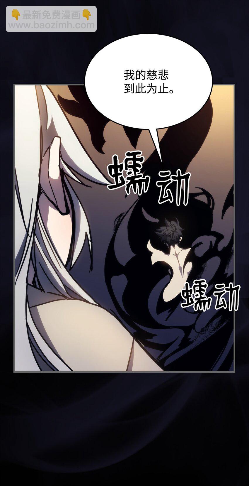 12 完全消失(1/3)-第12话