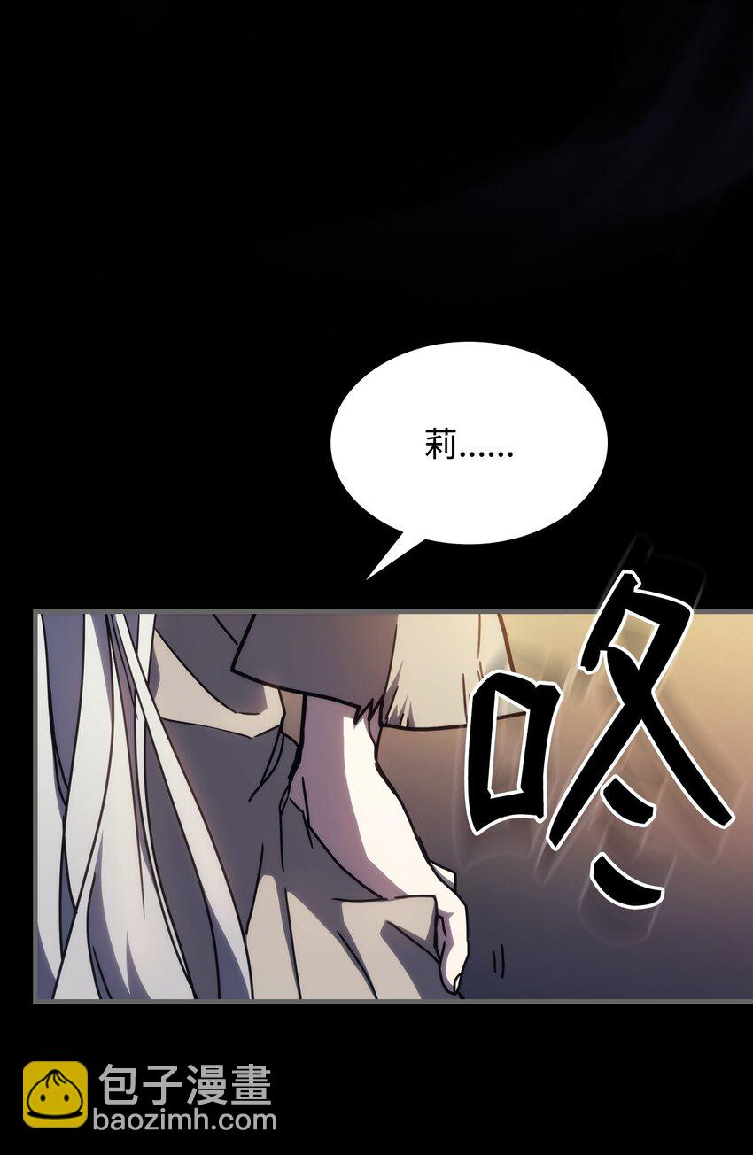 12 完全消失(1/3)-第12话