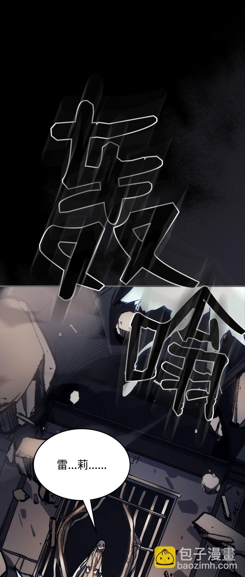 12 完全消失(1/3)-第12话