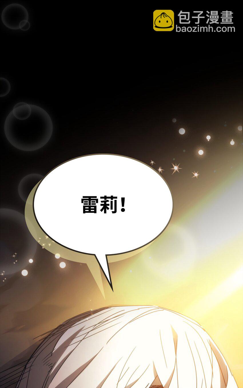 12 完全消失(1/3)-第12话