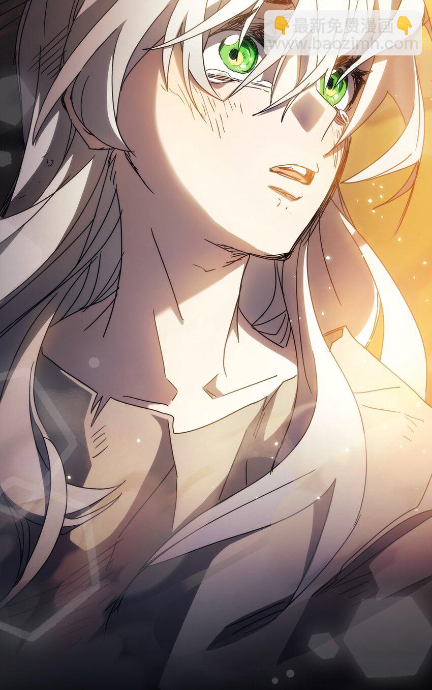 12 完全消失(1/3)-第12话