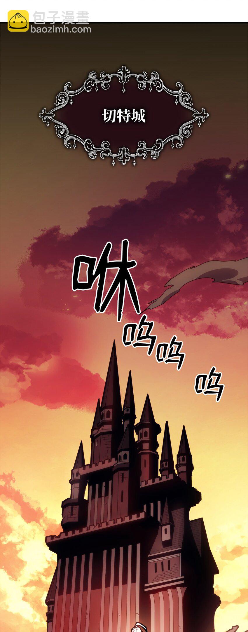 12 完全消失(1/3)-第12话