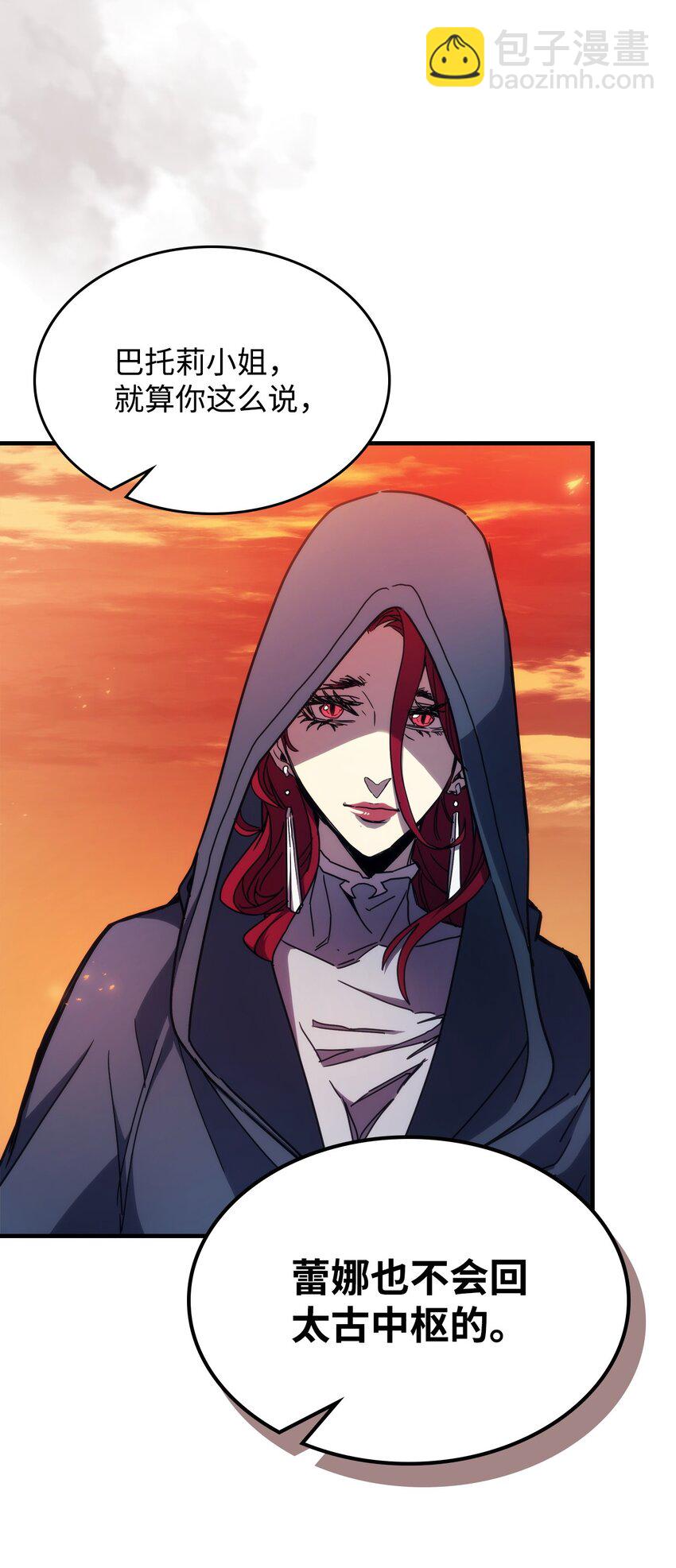 12 完全消失(1/3)-第12话