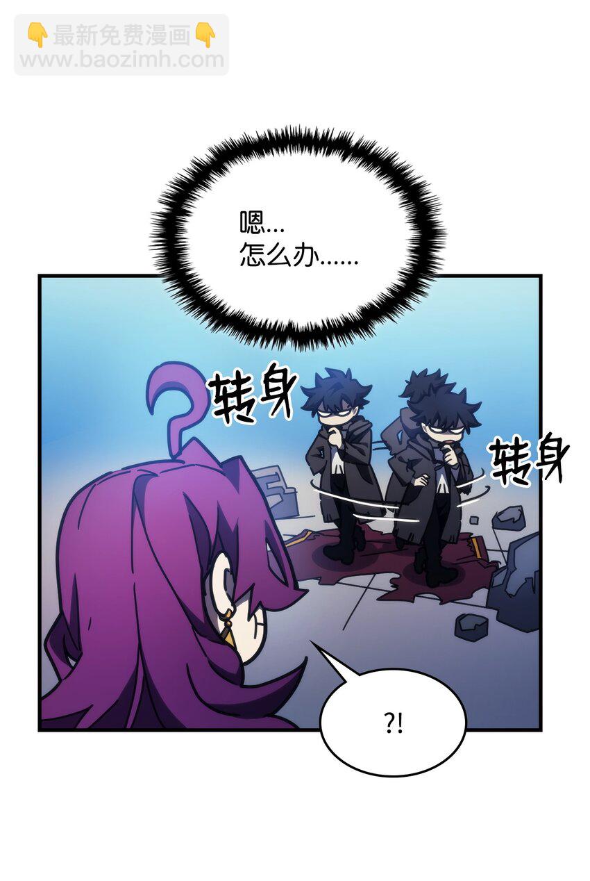 14 勇士的尊严(1/2)-第14话