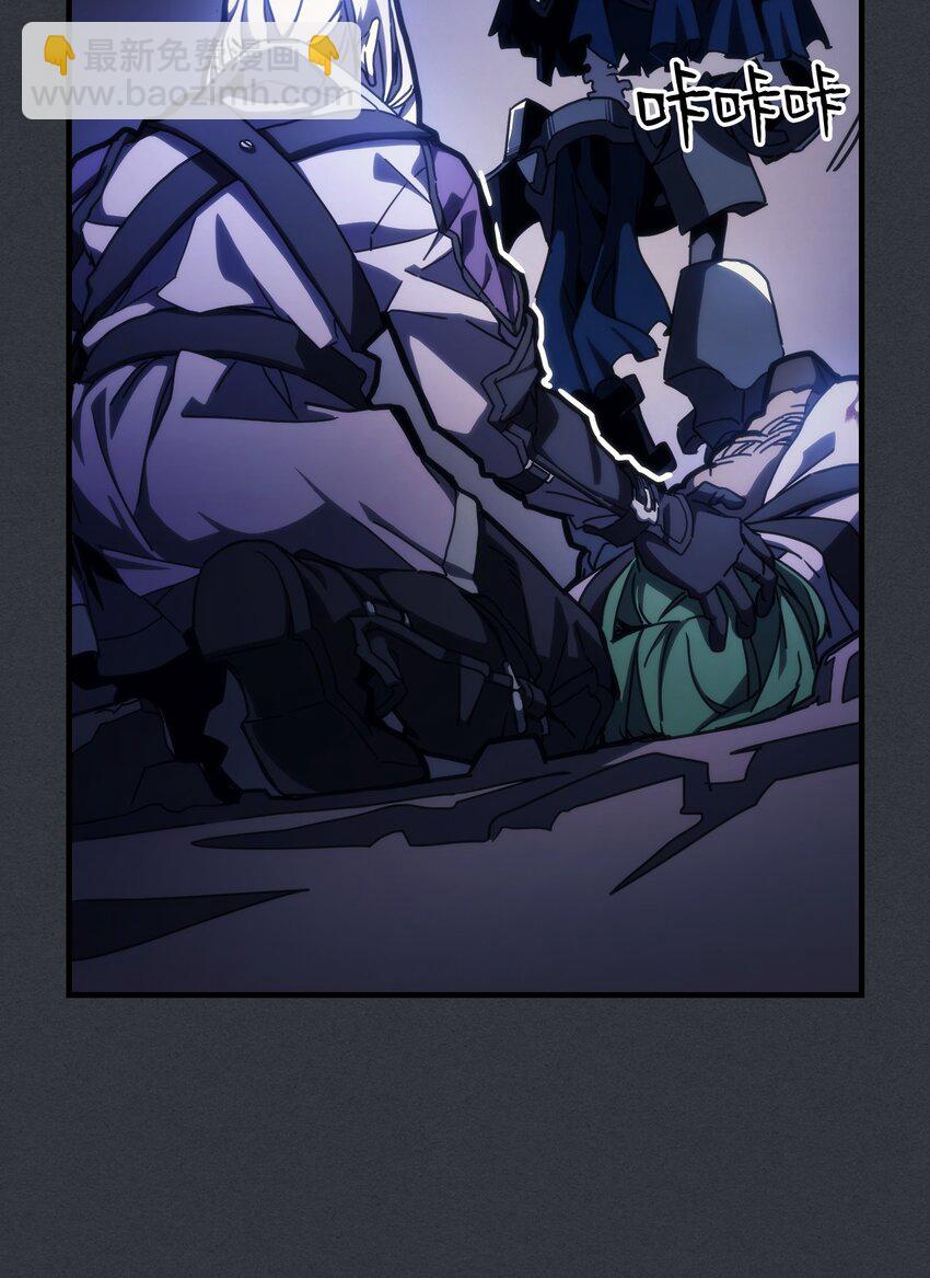 16 勇士的担当(1/3)-第16话