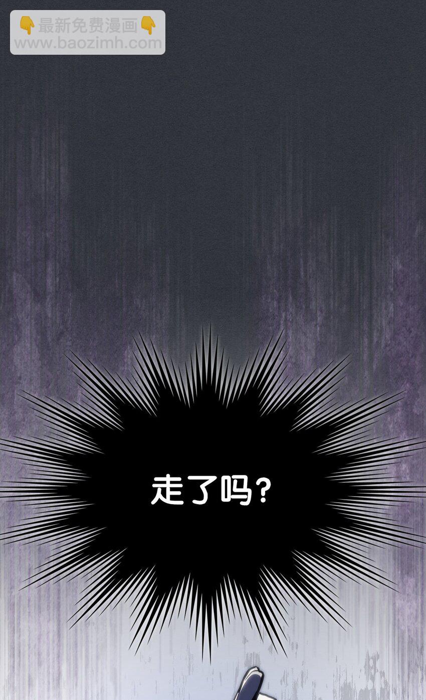 16 勇士的担当(1/3)-第16话