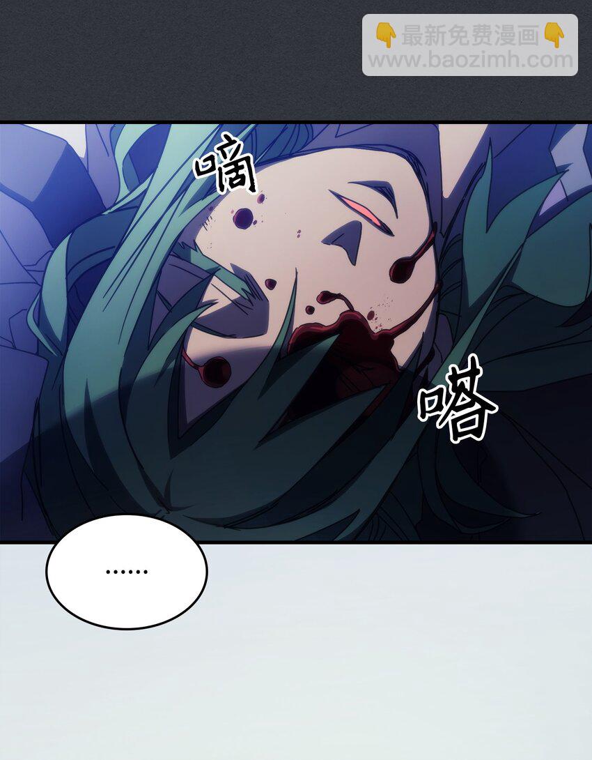 16 勇士的担当(1/3)-第16话