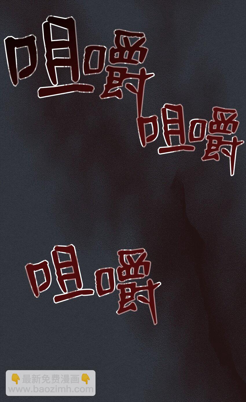 16 勇士的担当(1/3)-第16话