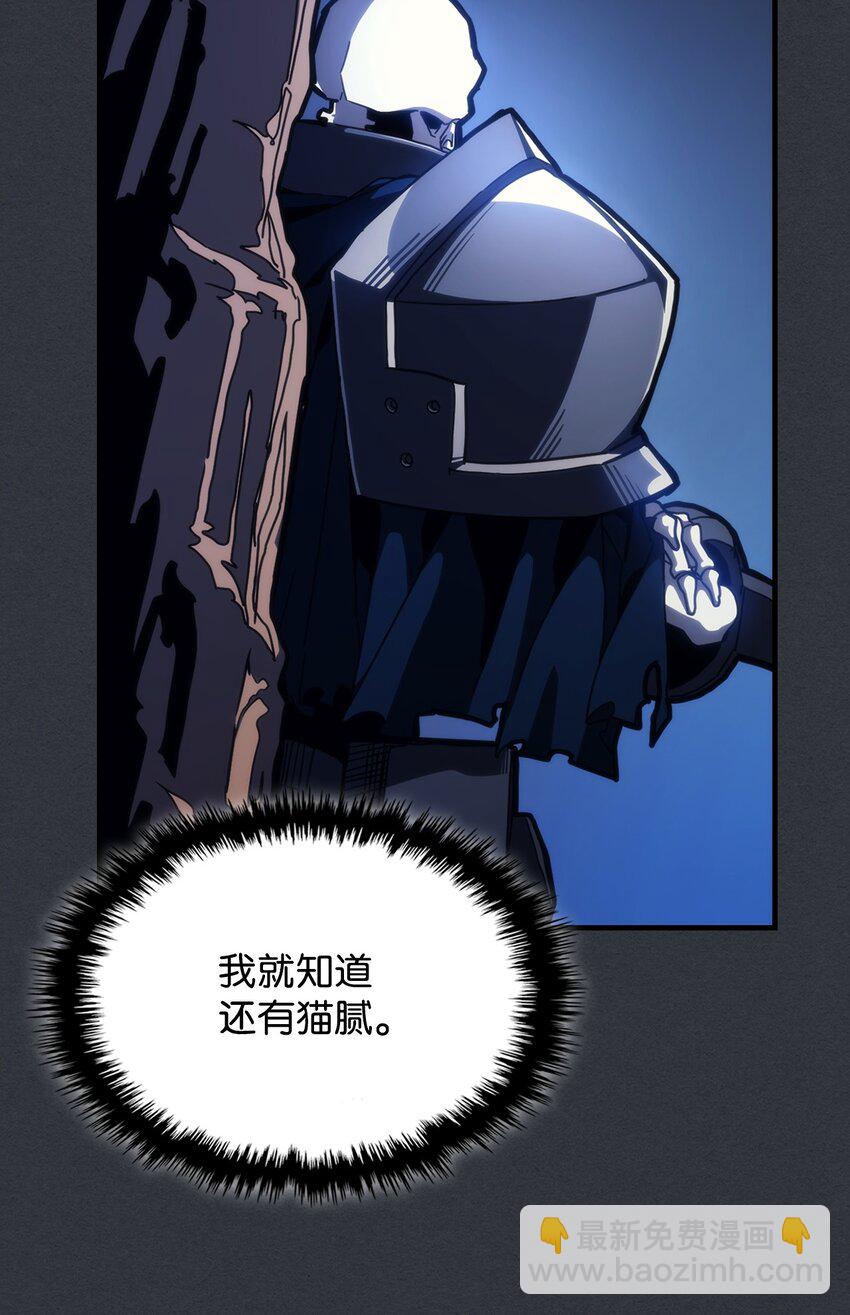 16 勇士的担当(1/3)-第16话