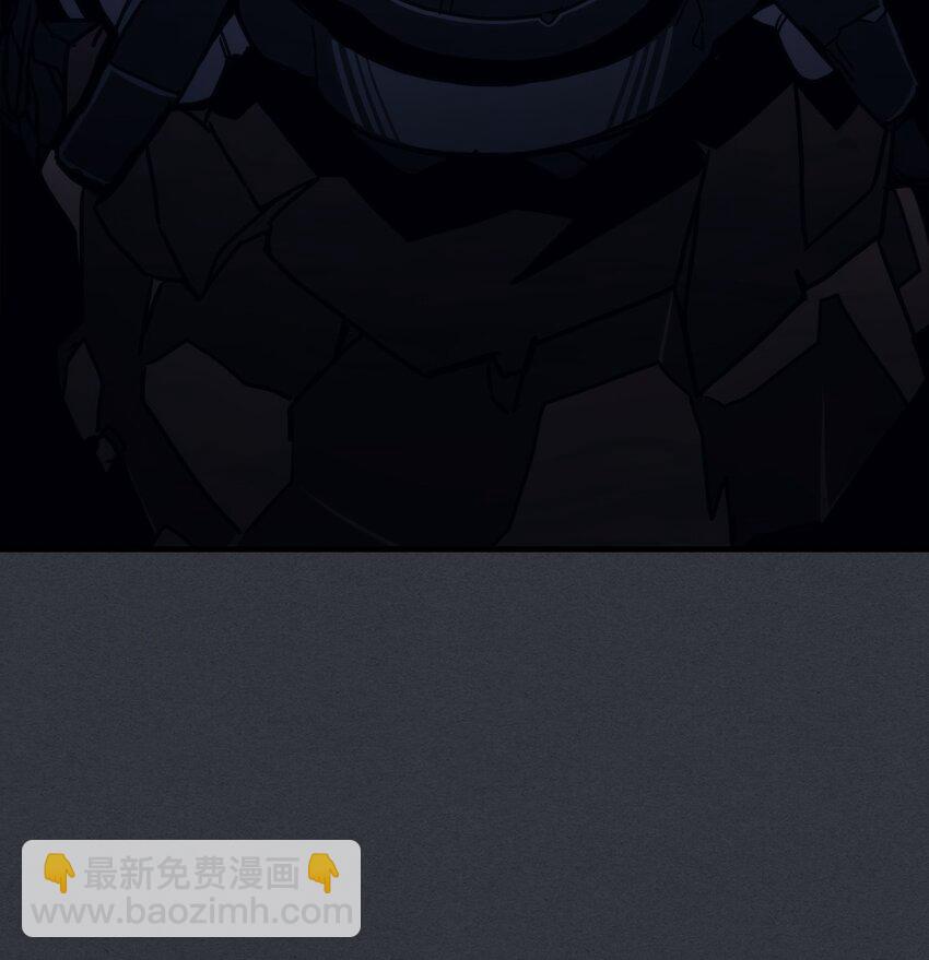 16 勇士的担当(1/3)-第16话