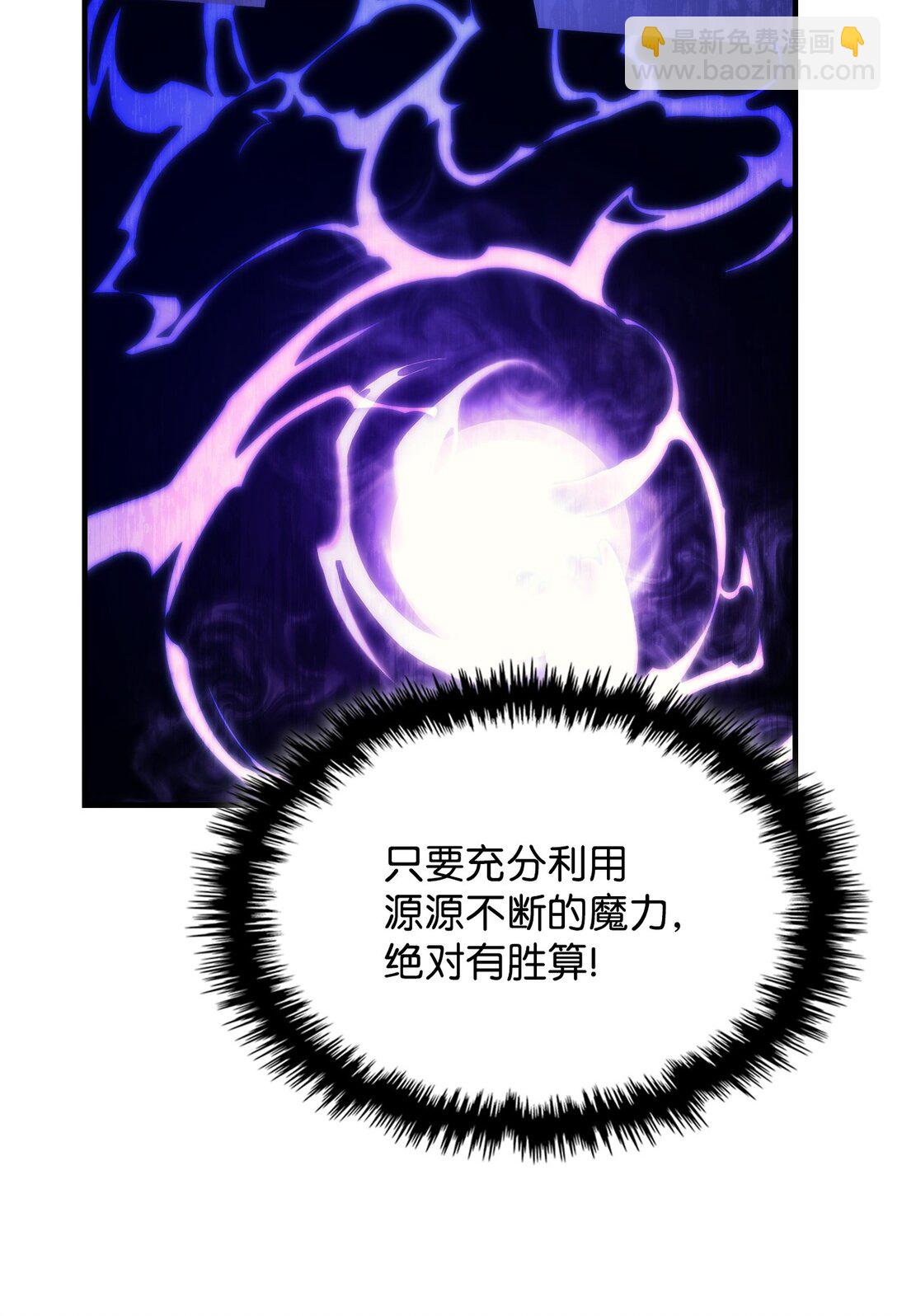 18 罪有应得(1/3)-第18话