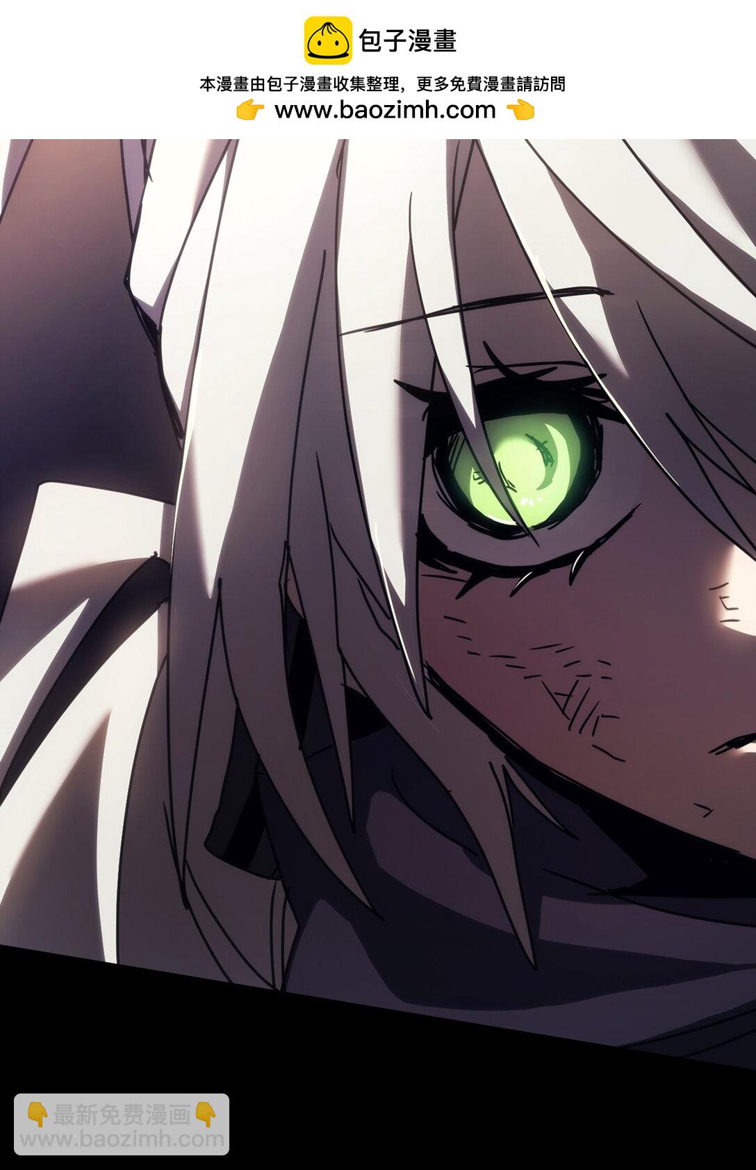 18 罪有应得(1/3)-第18话