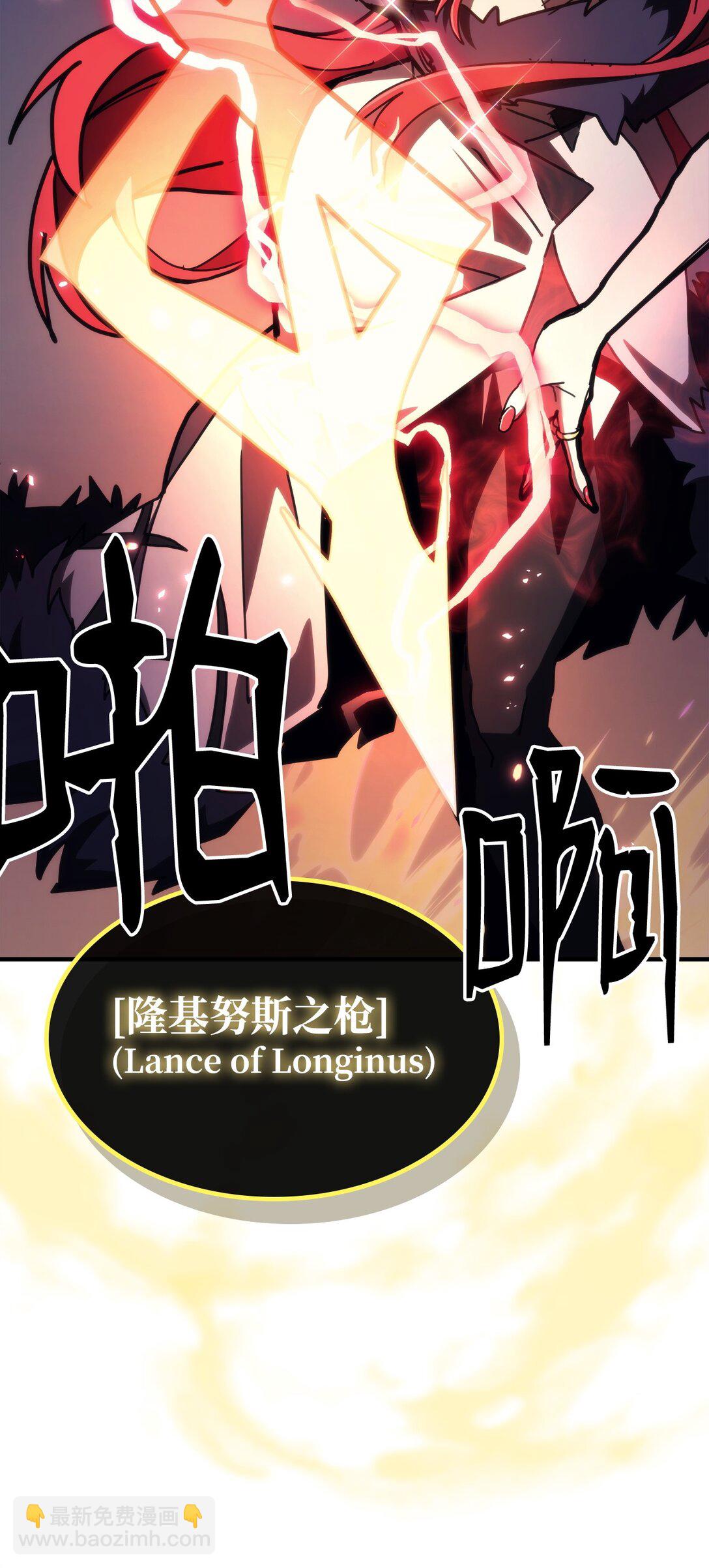 18 罪有应得(1/3)-第18话