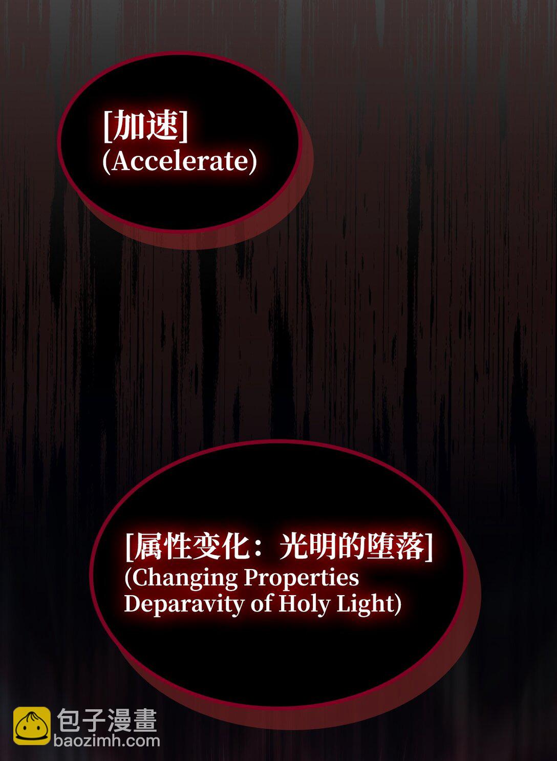 18 罪有应得(1/3)-第18话