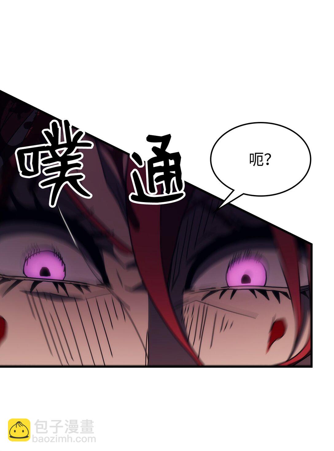 18 罪有应得(1/3)-第18话