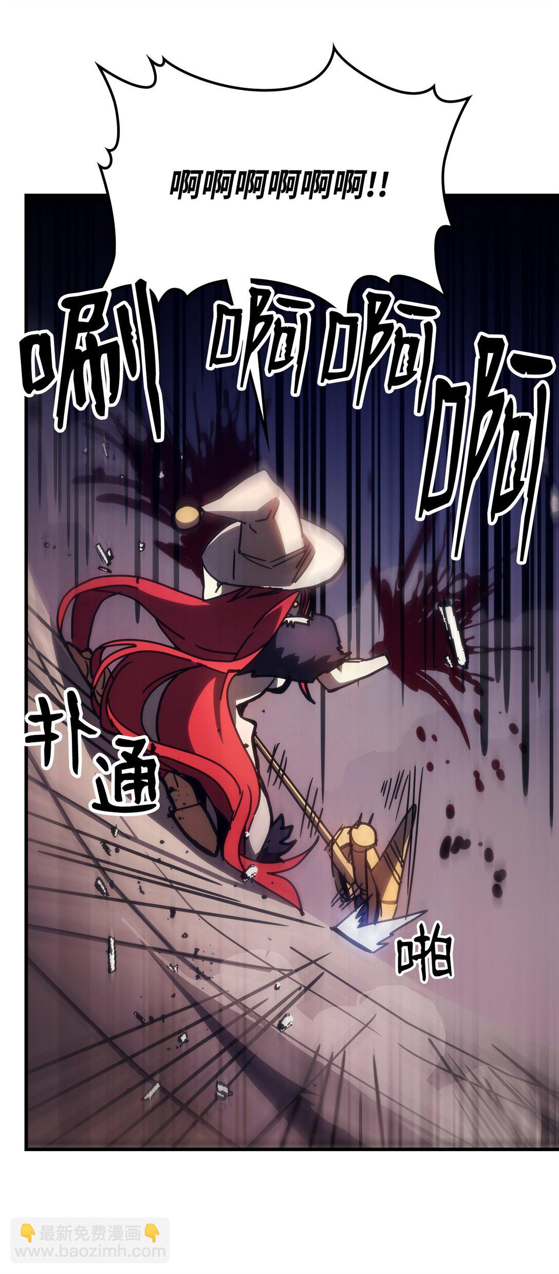 18 罪有应得(1/3)-第18话