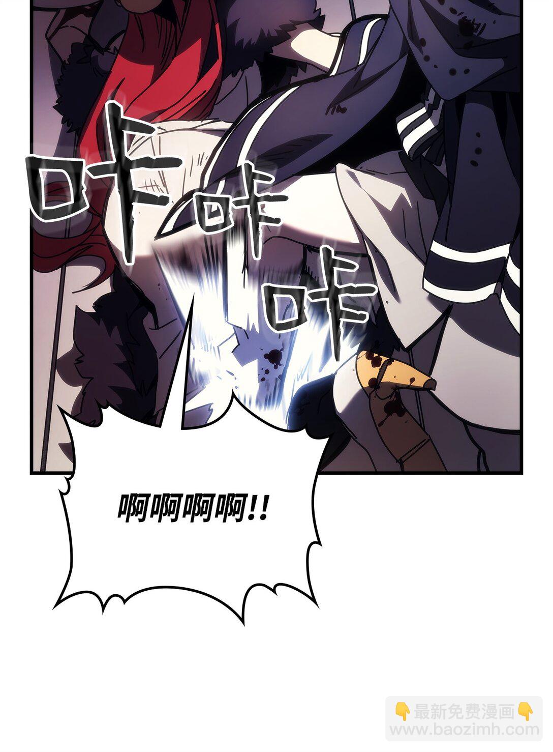 18 罪有应得(1/3)-第18话