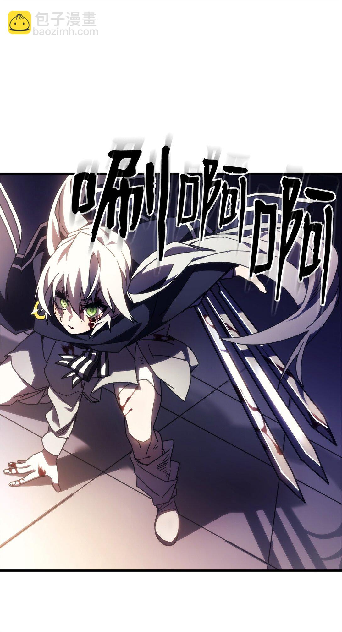 18 罪有应得(1/3)-第18话