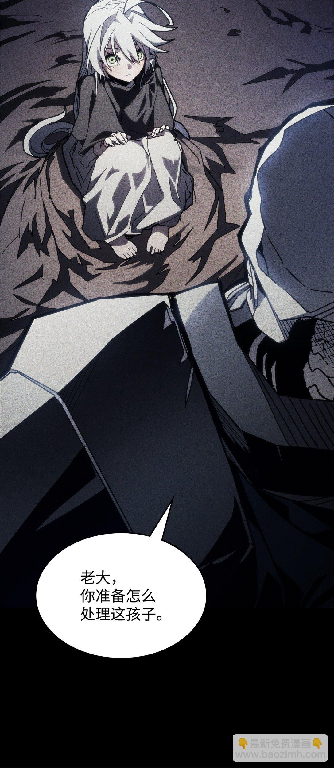 20 蕾娜回归(1/3)-第20话