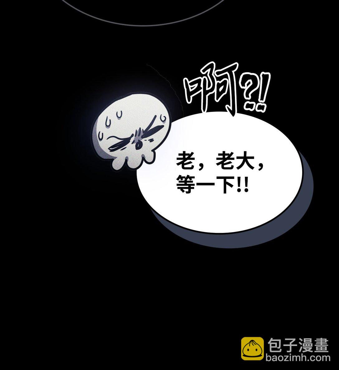 20 蕾娜回归(1/3)-第20话