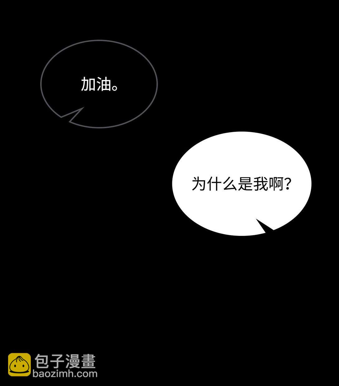 20 蕾娜回归(1/3)-第20话