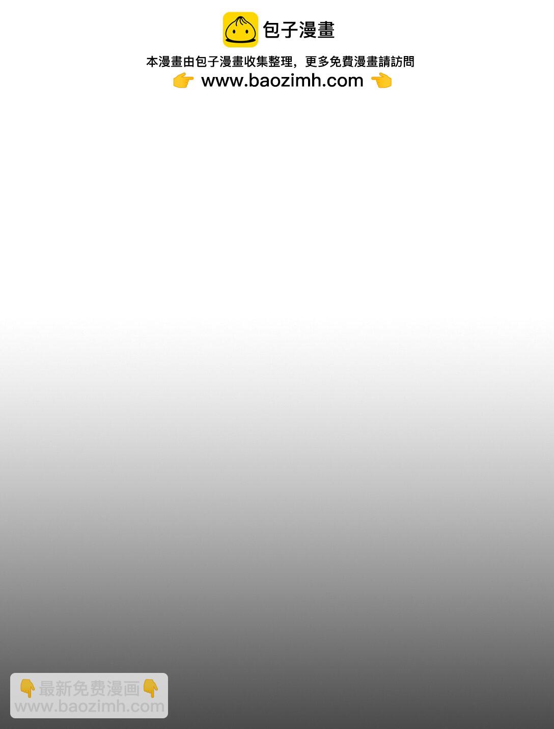 20 蕾娜回归(1/3)-第20话