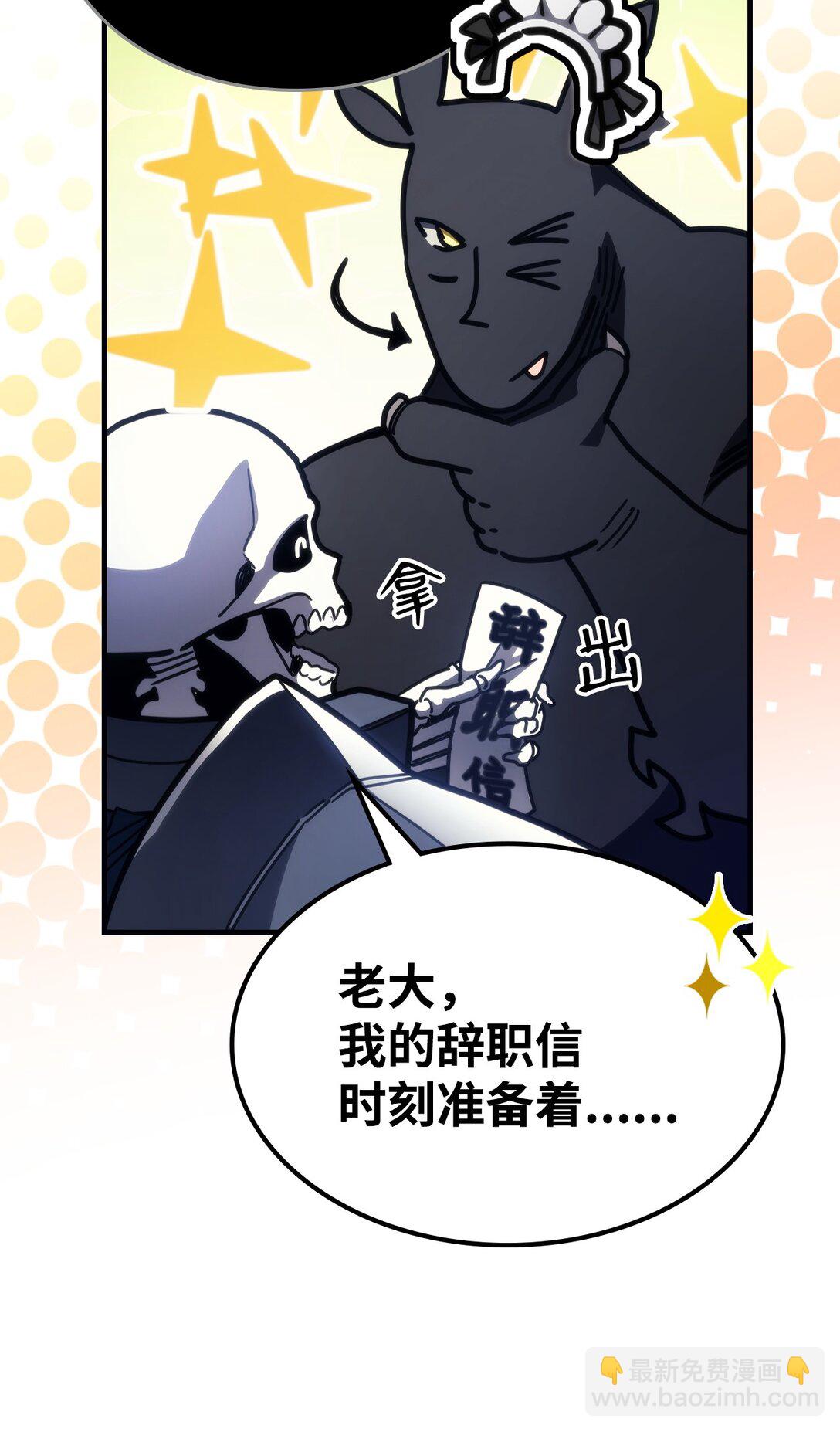 20 蕾娜回归(1/3)-第20话